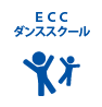 ECCダンススクール